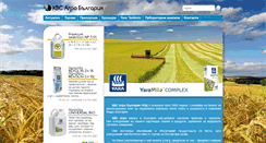 Desktop Screenshot of kvsagro.com